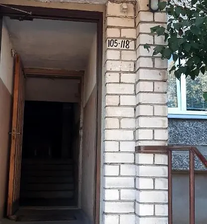 365 дней * Резекне